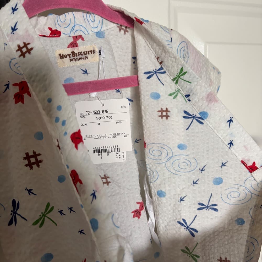 Miki House Hot Biscuits Baby Jinbei Romper Goldfish Dragonfly Print White 60-70 — photo 1
